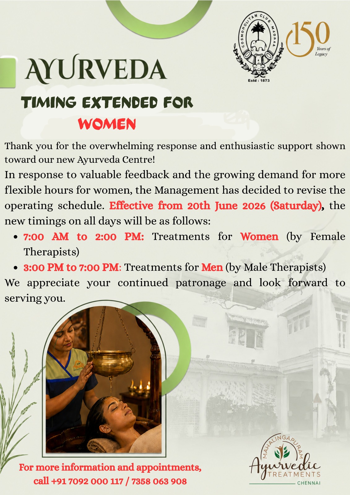 cosmopolitan club chennai dress code A Cosmopolitan way of life | Chennai News